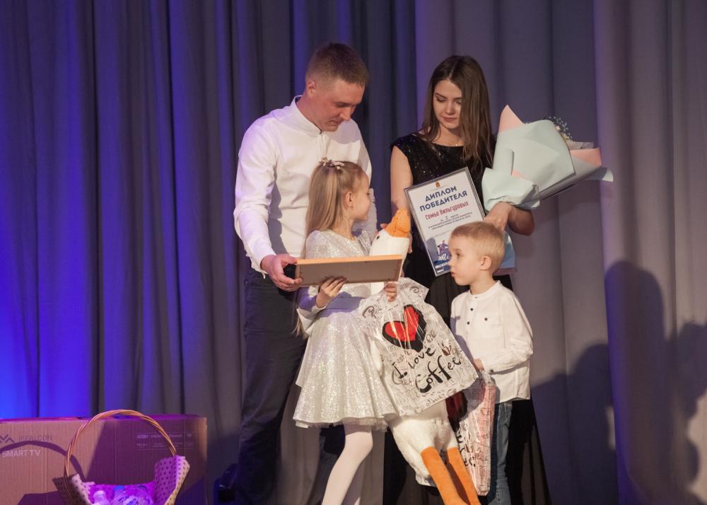 The winner of the municipal stage of the regional competition «Young Family of Kuzbass-2024» in Anzhero-Sudzhensk was the family of an employee of the Yaya Oil Refinery