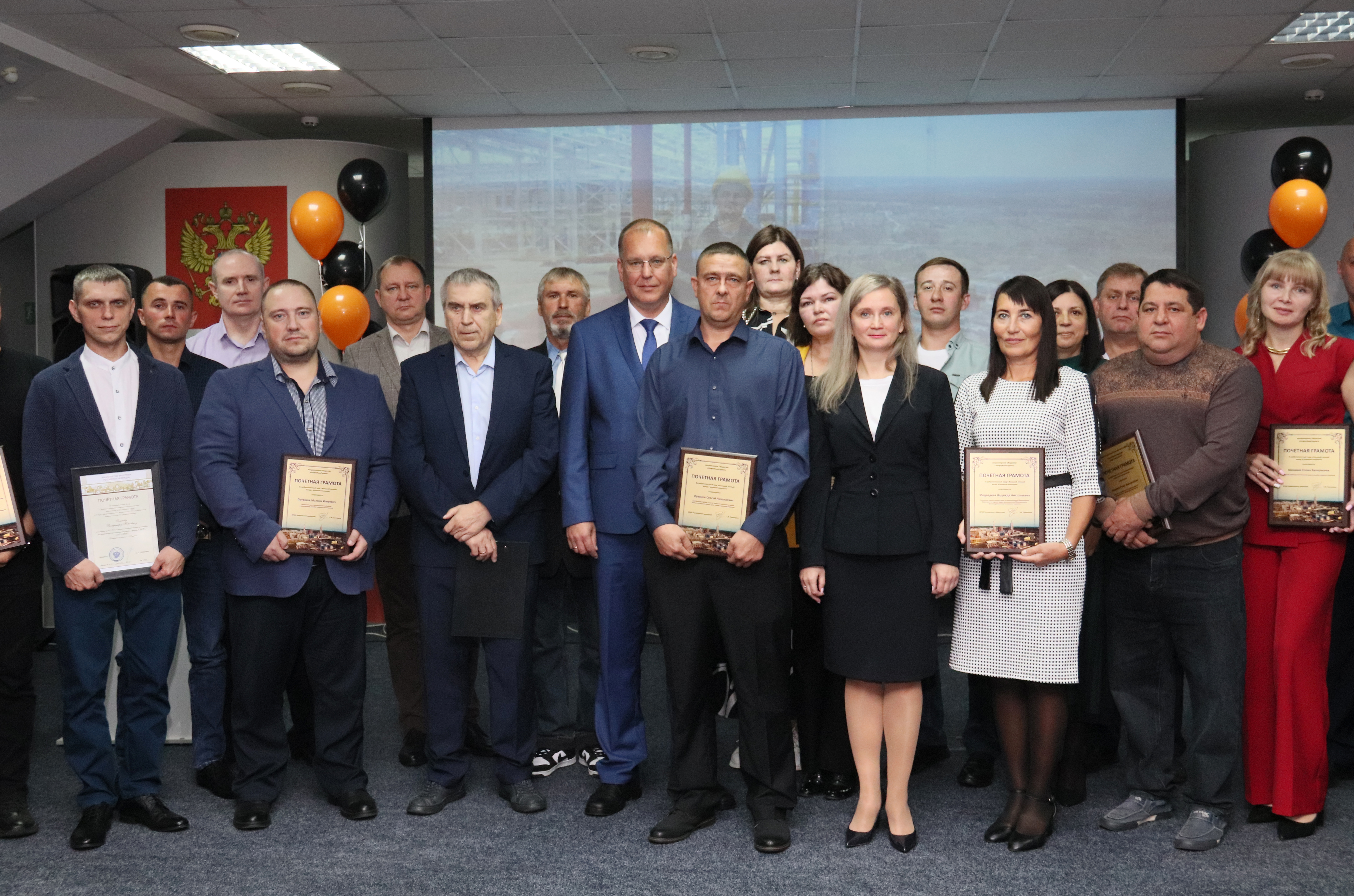 Сотрудники Яйского НПЗ сегодня отмечают профессиональный праздник - День работника нефтяной и газовой промышленности.