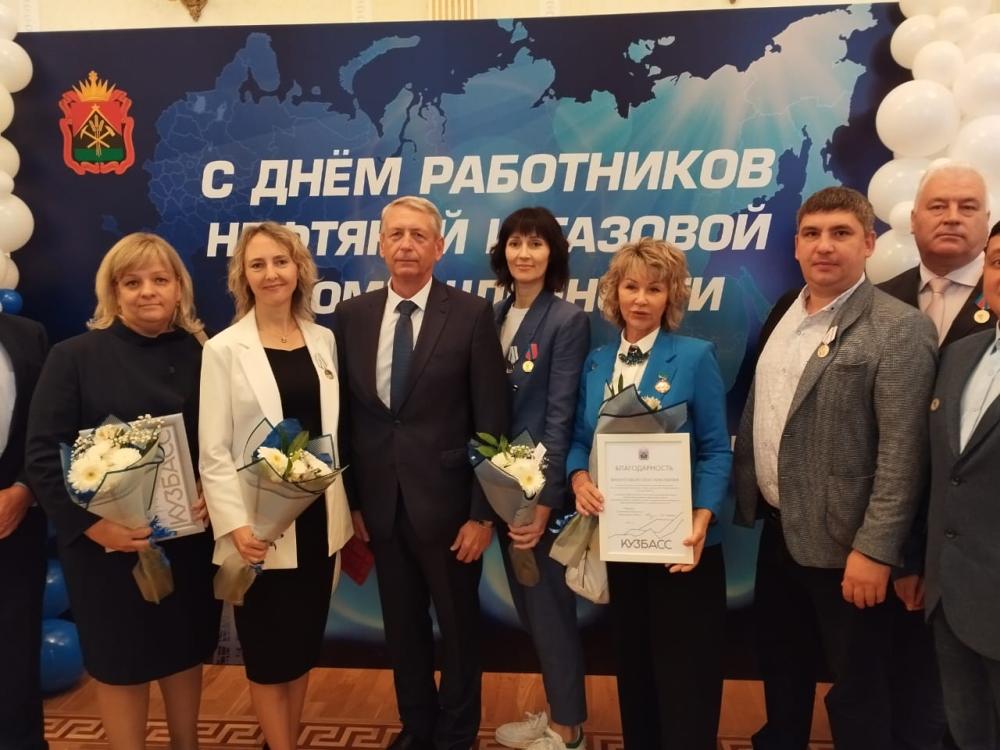 Today, a gala reception dedicated to Oil and Gas Industry Worker’s Day was held in the Kemerovo Region Administration