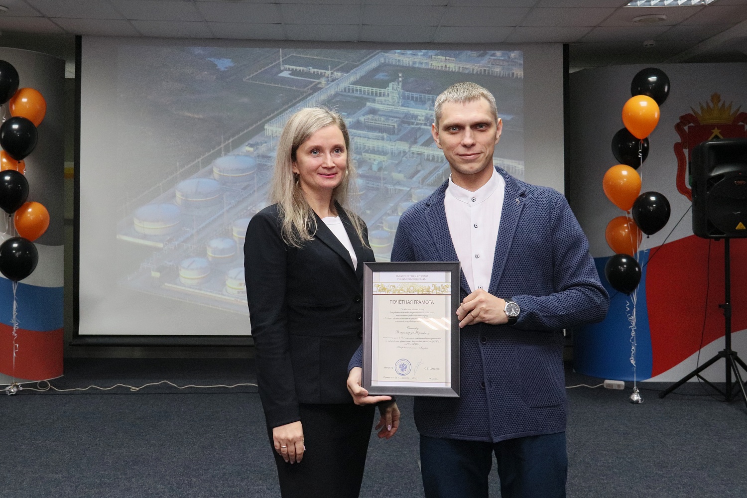 Сотрудники Яйского НПЗ сегодня отмечают профессиональный праздник - День работника нефтяной и газовой промышленности.