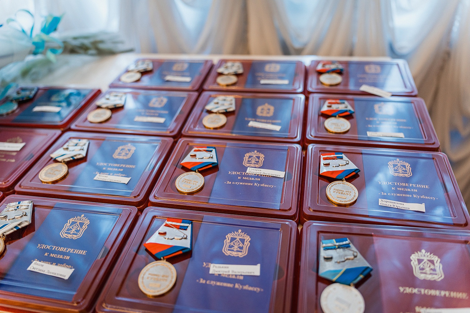 В преддверии Дня работника нефтяной и газовой промышленности в администрации Кемеровской области-Кузбасса состоялся торжественный прием.